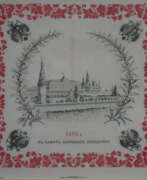 Produits et art européens. Gedenktuch - Kopftuch zur Erinnerung an die Krönun…