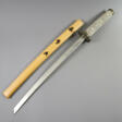 Dekoratives Wakizashi - Japan 20.Jh., 'Shinogi zuk… - Now at the auction