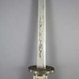 Dekoratives Wakizashi - Japan 20.Jh., 'Shinogi zuk… - photo 2