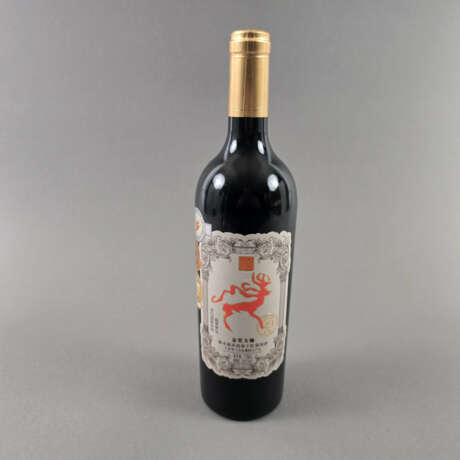 Wein - Chateau Yi Zhong, Ningxia, Helan Mountain, … - фото 1