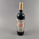 Wein - Chateau Yi Zhong, Ningxia, Helan Mountain, … - фото 1