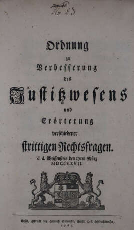 Rechtswesen - "Ordnung zu Verbesserung des Justizw… - фото 1 Rechtswesen - "Ordnung zu Verbesserung des Justizw… - фото 1