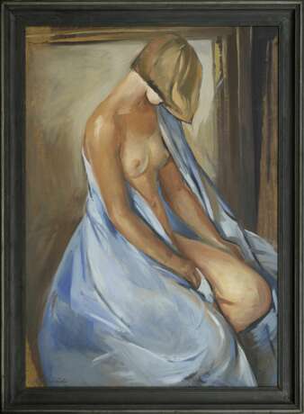 Forest edge 21th century - photo 1 Forest edge 21th century - photo 1