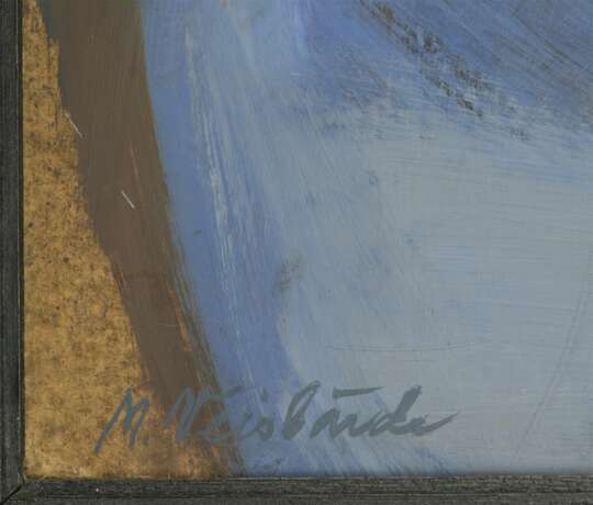 Forest edge 21th century - photo 2 Forest edge 21th century - photo 2