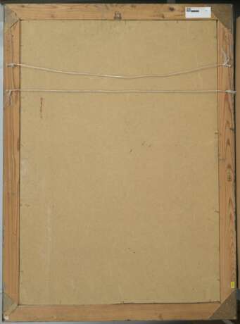 Forest edge 21th century - photo 3 Forest edge 21th century - photo 3