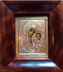 L'icône de la Vierge de Kazan”.84
