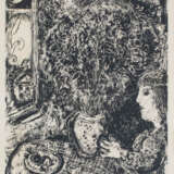 Marc Chagall (1887 Witebsk - 1985 - photo 1