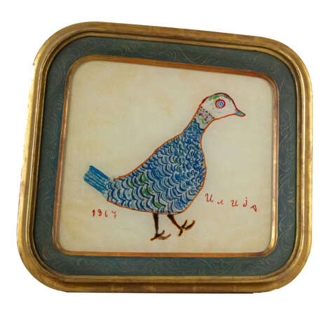 Ilija Bosilj ('Ilija Basicevic') (Sid - Foto 1