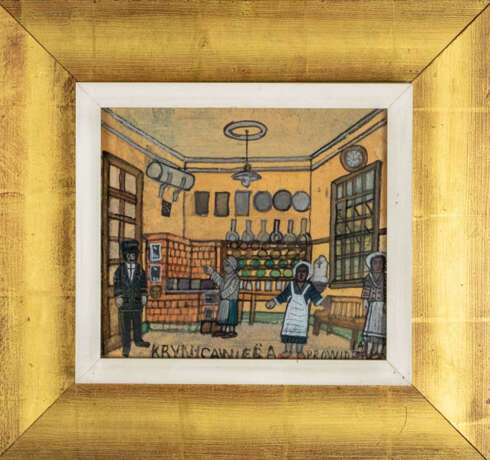 Nikifor ('Nikifor Epifan DROWNIAK') - photo 2