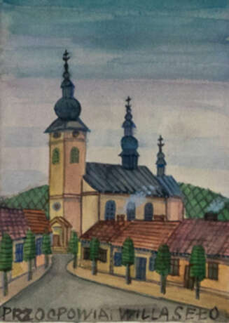 Nikifor (1895 Krynica-Zdrój - 1968 - photo 1 Nikifor (1895 Krynica-Zdrój - 1968 - photo 1