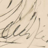 Günther Uecker (1930 Wendorf - 2025 - photo 4