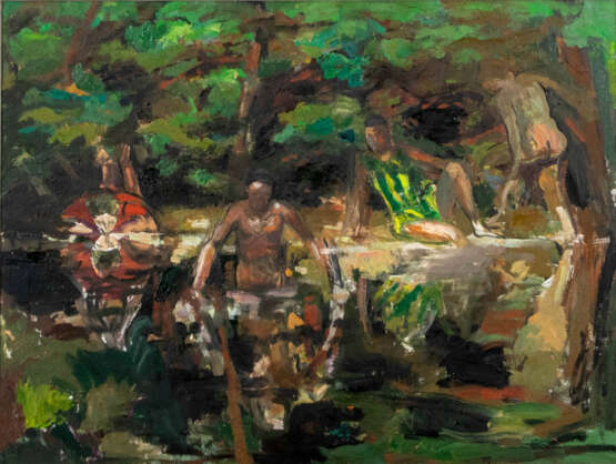 Harald Metzkes (1929 Bautzen) (F) - Foto 1 Harald Metzkes (1929 Bautzen) (F) - Foto 1