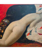 Каталог товаров. Alain Bonnefoit (1937 Paris) (F),