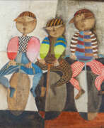 Каталог товаров. Graciela Rodo Boulanger (1935 La Paz)