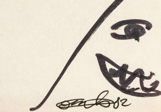 Robert Combas (1957) (F) Ohne Titel, - photo 3