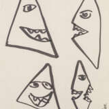 Robert Combas (1957) (F) Ohne Titel, - photo 4