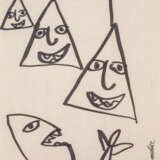 Robert Combas (1957) (F) Ohne Titel, - photo 6