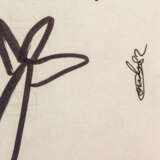 Robert Combas (1957) (F) Ohne Titel, - photo 7