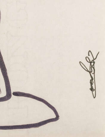 Robert Combas (1957) (F) Ohne Titel, - photo 9