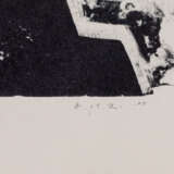 David Lynch (1946 Missoula, Montana - - photo 3