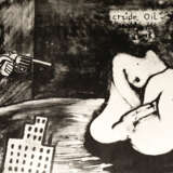 David Lynch (1946 Missoula, Montana - - photo 1