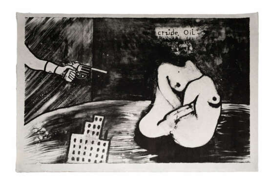 David Lynch (1946 Missoula, Montana - - photo 2