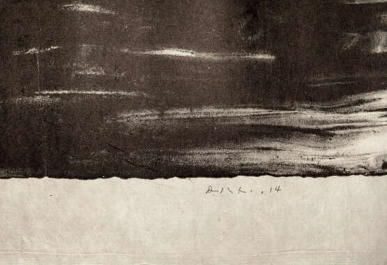 David Lynch (1946 Missoula, Montana - - photo 3