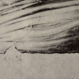 David Lynch (1946 Missoula, Montana - - photo 4