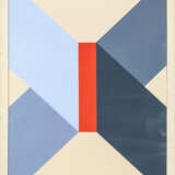 Istvan Nádler (1938 Visegrád, Ungarn) - photo 2