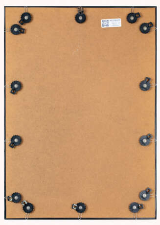 Istvan Nádler (1938 Visegrád, Ungarn) - photo 3 Istvan Nádler (1938 Visegrád, Ungarn) - photo 3