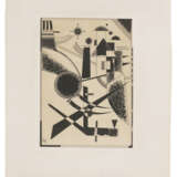 WASSILY KANDINSKY (1866-1944) - photo 1