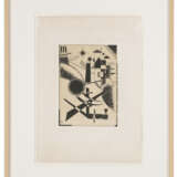 WASSILY KANDINSKY (1866-1944) - photo 2