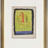 MARINO MARINI (1901-1980) - photo 2