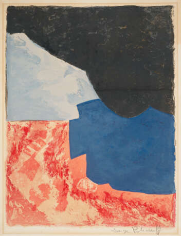 SERGE POLIAKOFF (1900-1969) - фото 1