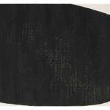 RICHARD SERRA (1938-2024) - photo 1