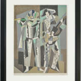 GINO SEVERINI (1883-1966) - photo 5