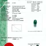 CARVIN FRENCH JADEITE AND DIAMOND RING - photo 2