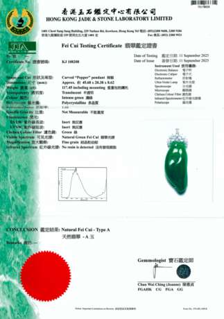 JADEITE AND DIAMOND PENDANT/BROOCH - photo 2