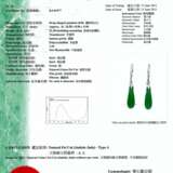 JADEITE AND DIAMOND EARRINGS - photo 3