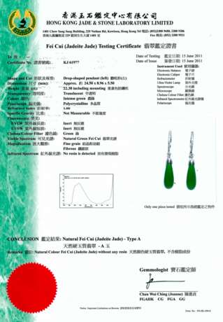JADEITE AND DIAMOND EARRINGS - photo 3