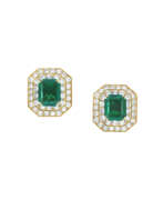 Изумруды. VAN CLEEF &amp; ARPELS &#39;BRAHMS&#39; EMERALD AND DIAMOND EARRINGS