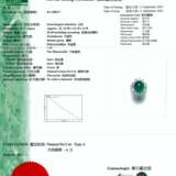 SUITE OF JADEITE AND DIAMOND JEWELLERY - фото 5