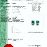 SUITE OF JADEITE AND DIAMOND JEWELLERY - фото 6