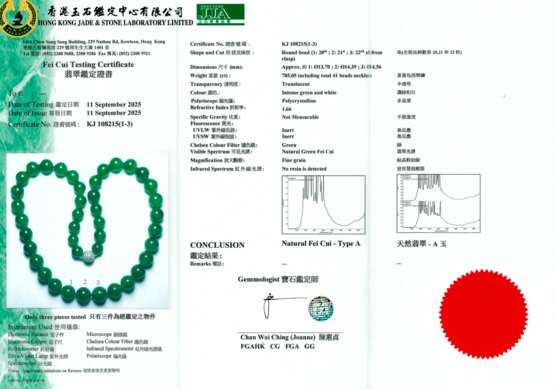 TWO JADEITE BEAD AND DIAMOND NECKLACES - photo 5