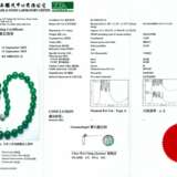 TWO JADEITE BEAD AND DIAMOND NECKLACES - photo 5