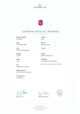 BUCHERER SPINEL AND DIAMOND RING - photo 2 BUCHERER SPINEL AND DIAMOND RING - photo 2