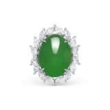 SET OF JADEITE AND DIAMOND JEWELLERY - photo 3