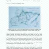 AN EXCEPTIONAL RUBY AND DIAMOND BRACELET - фото 8