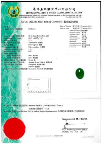 JADEITE AND DIAMOND PENDENT NECKLACE - photo 2