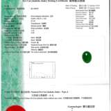 JADEITE AND DIAMOND PENDENT NECKLACE - photo 2